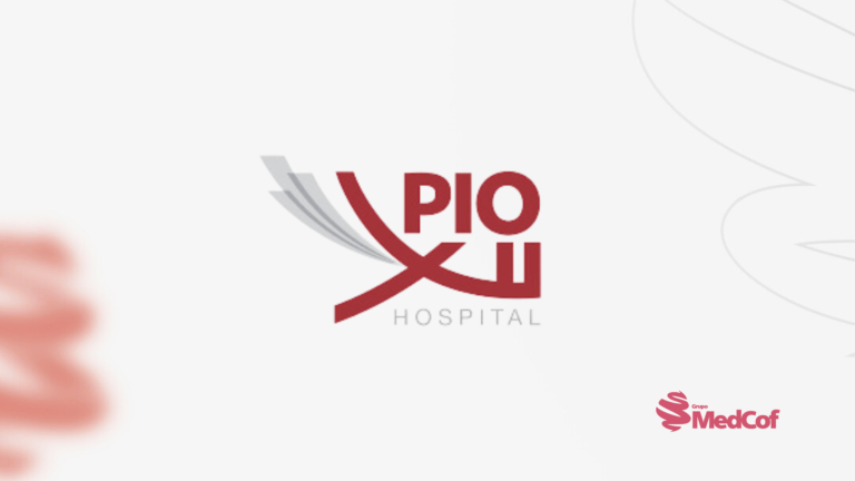 Hospital PIO XII divulga edital para residência médica 2024/2025